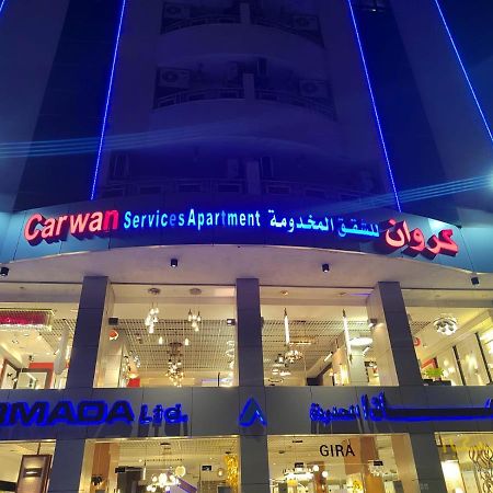 كروان التحليه Carwan Altahliya Aparthotel Джеда Екстериор снимка